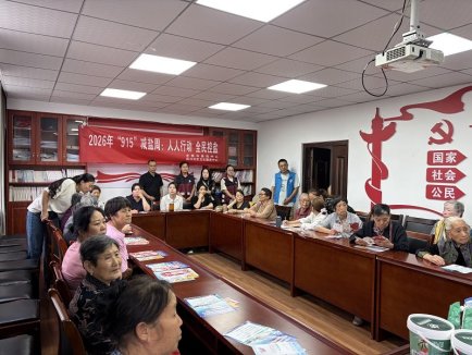赤壁市开展“9·15”减盐周主题健康宣传活动